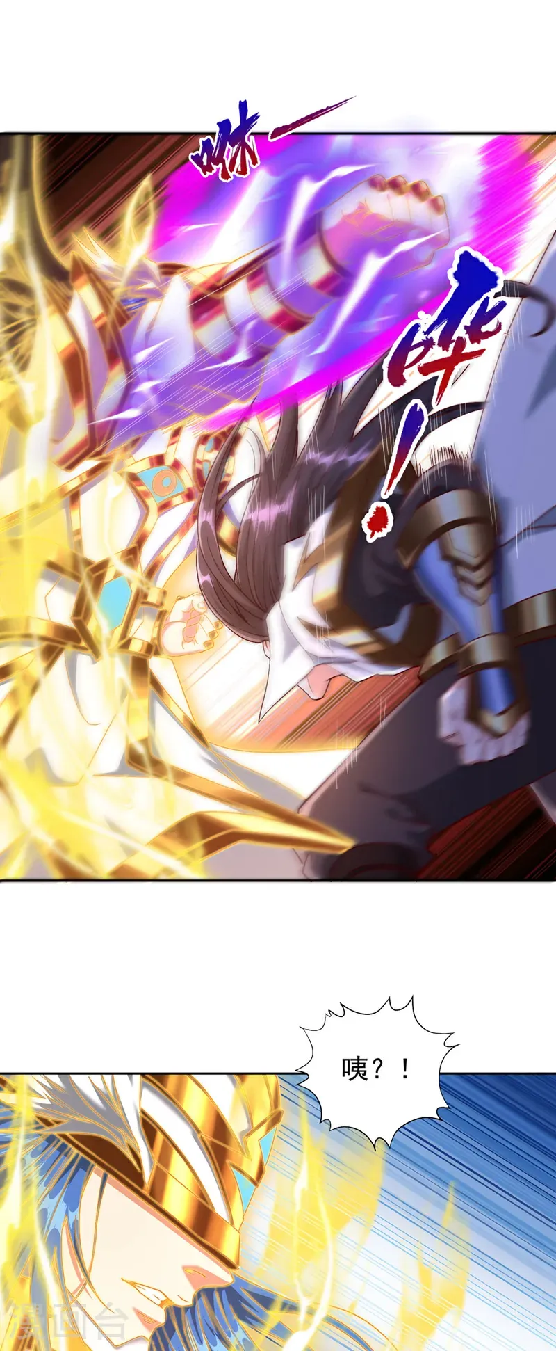 第396话 神王令到底是什么？29
