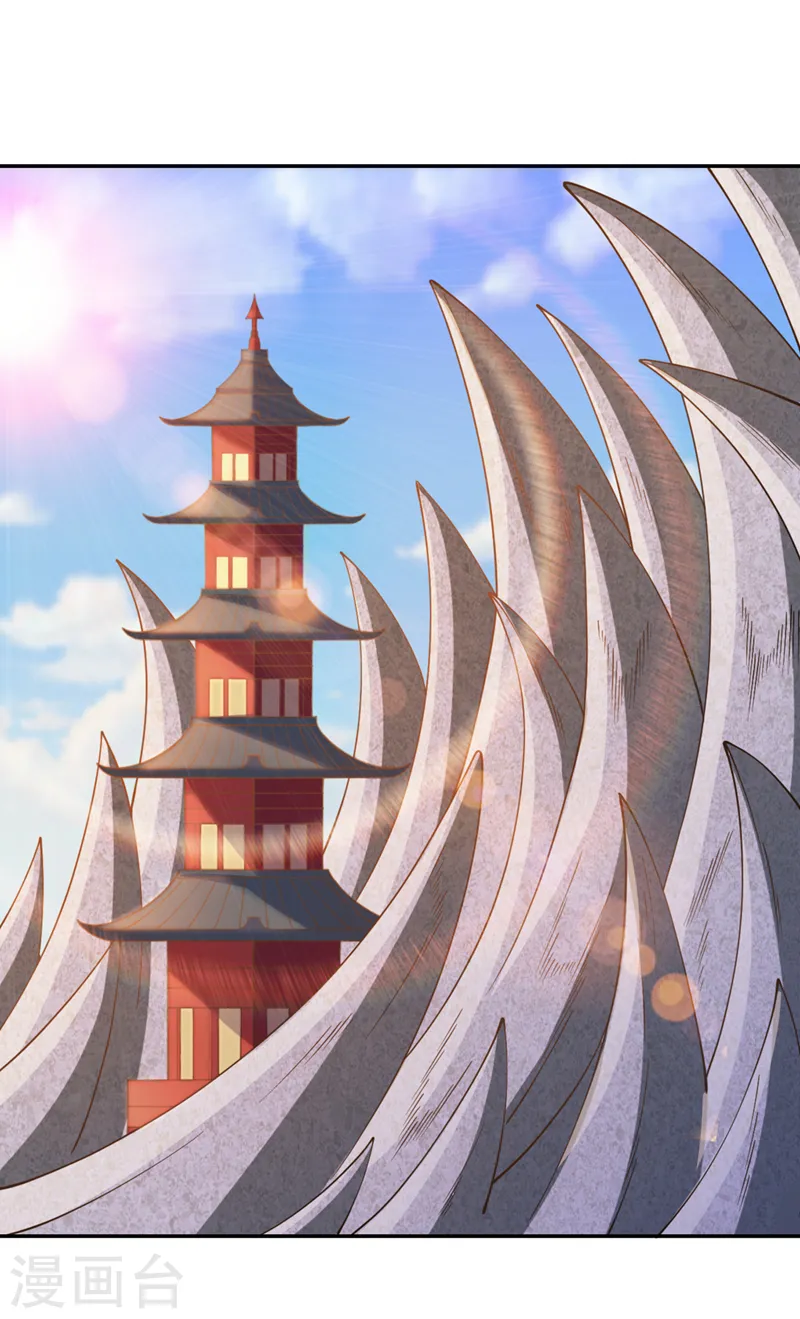 第215话 你们还不配！29
