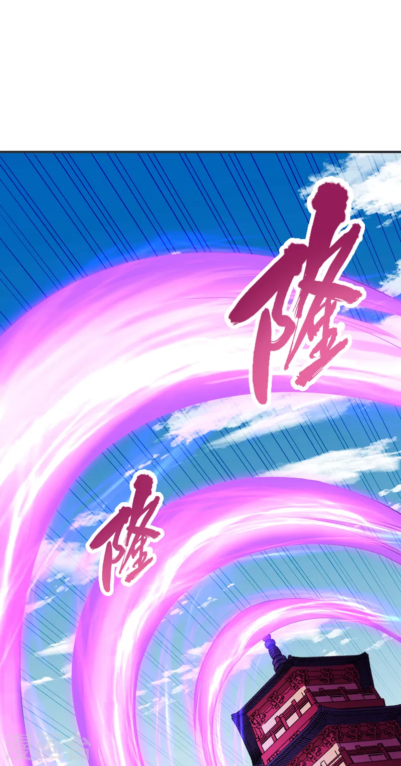 第216话 带走帝琴在此一举19