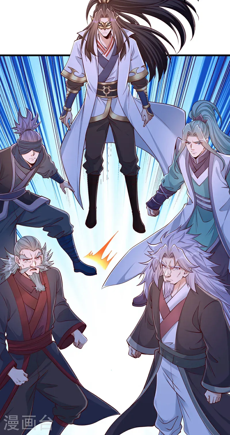 第414话 付出代价吧！33