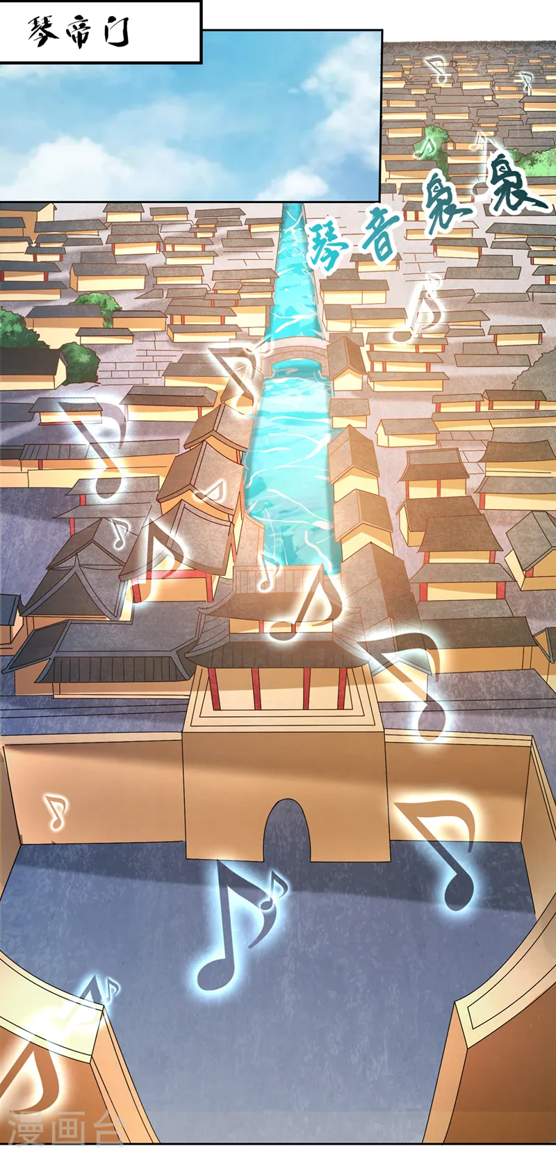第198话 再多说就没命了22
