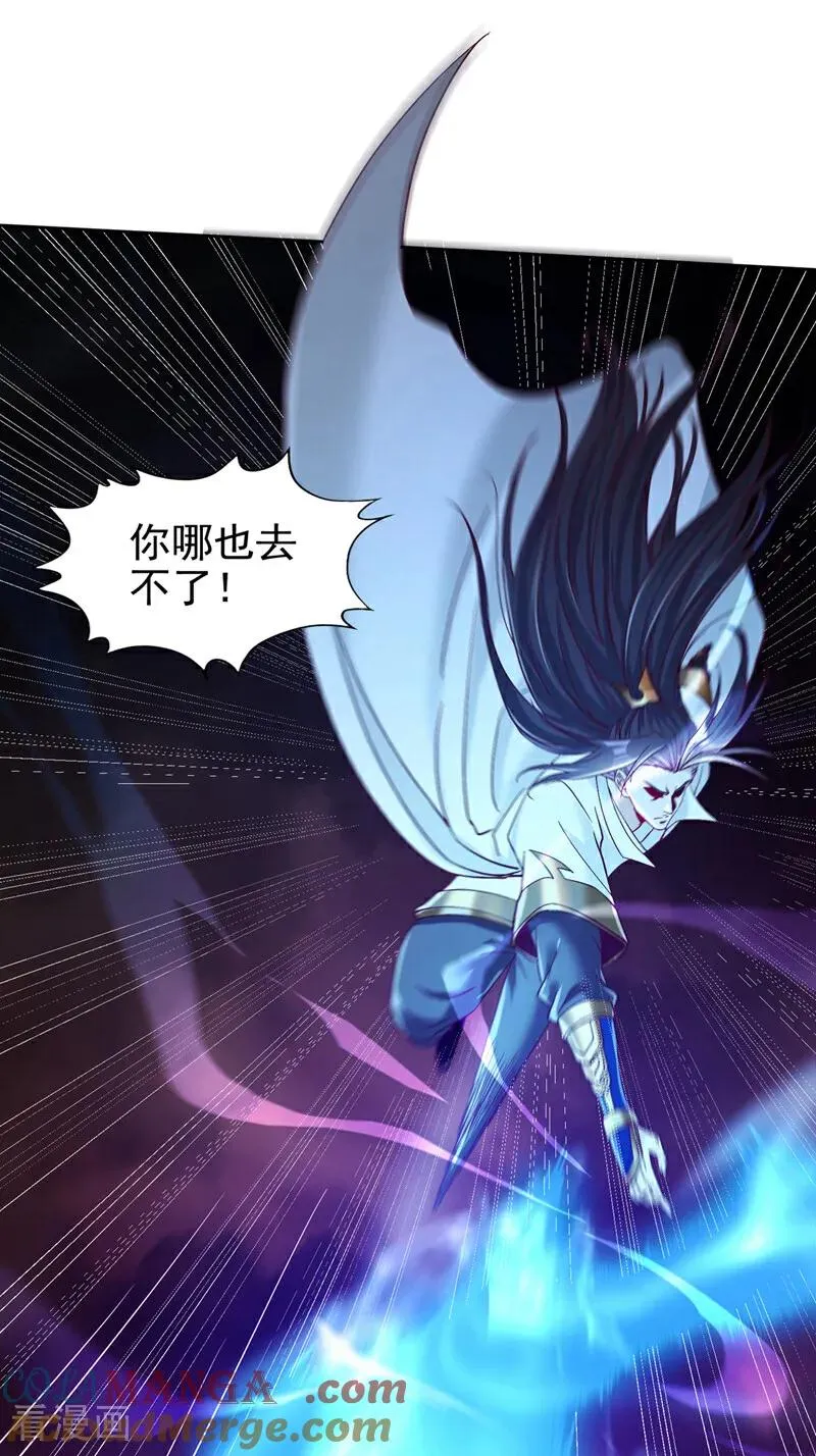 第456话 还是太勉强了！32