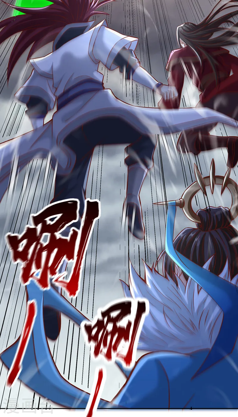 第168话 再把力量借我一次！6