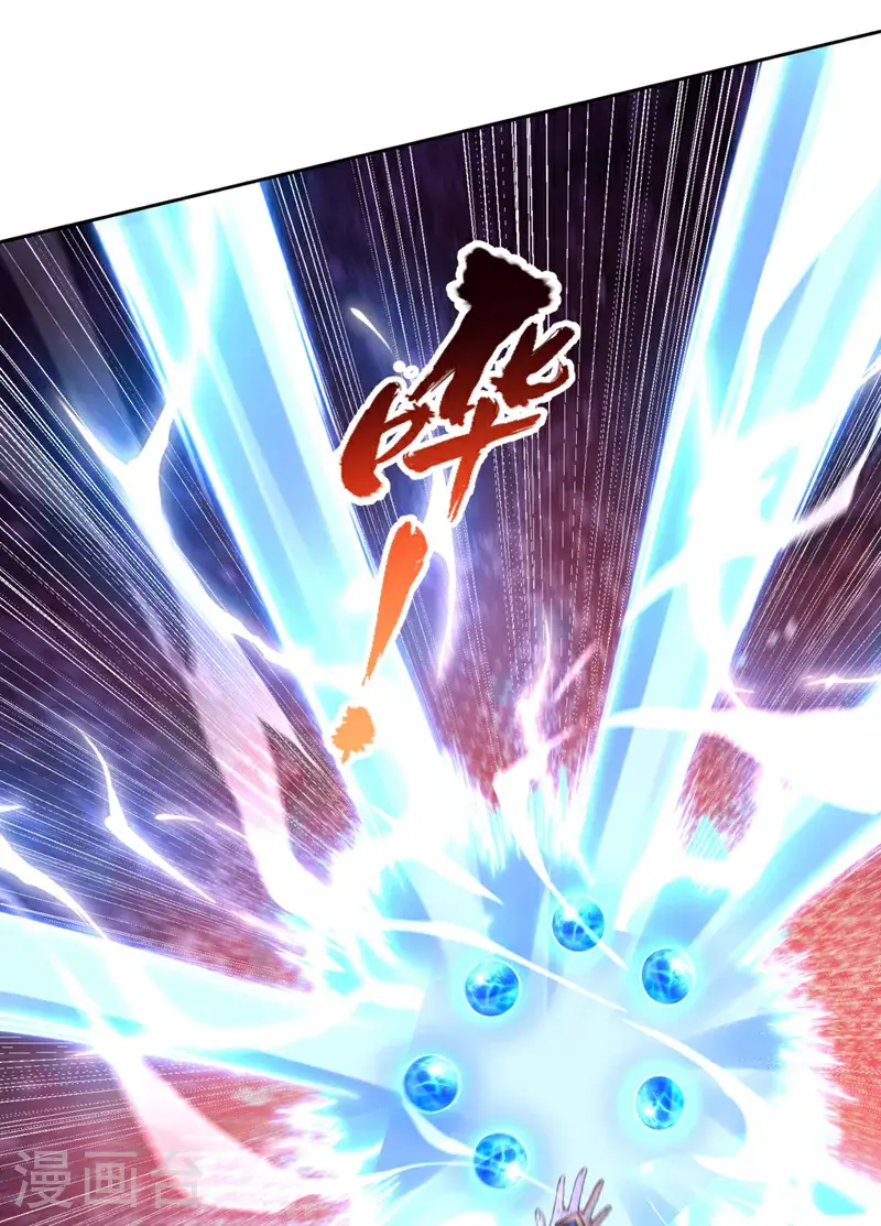 第371话 这思路不错！21
