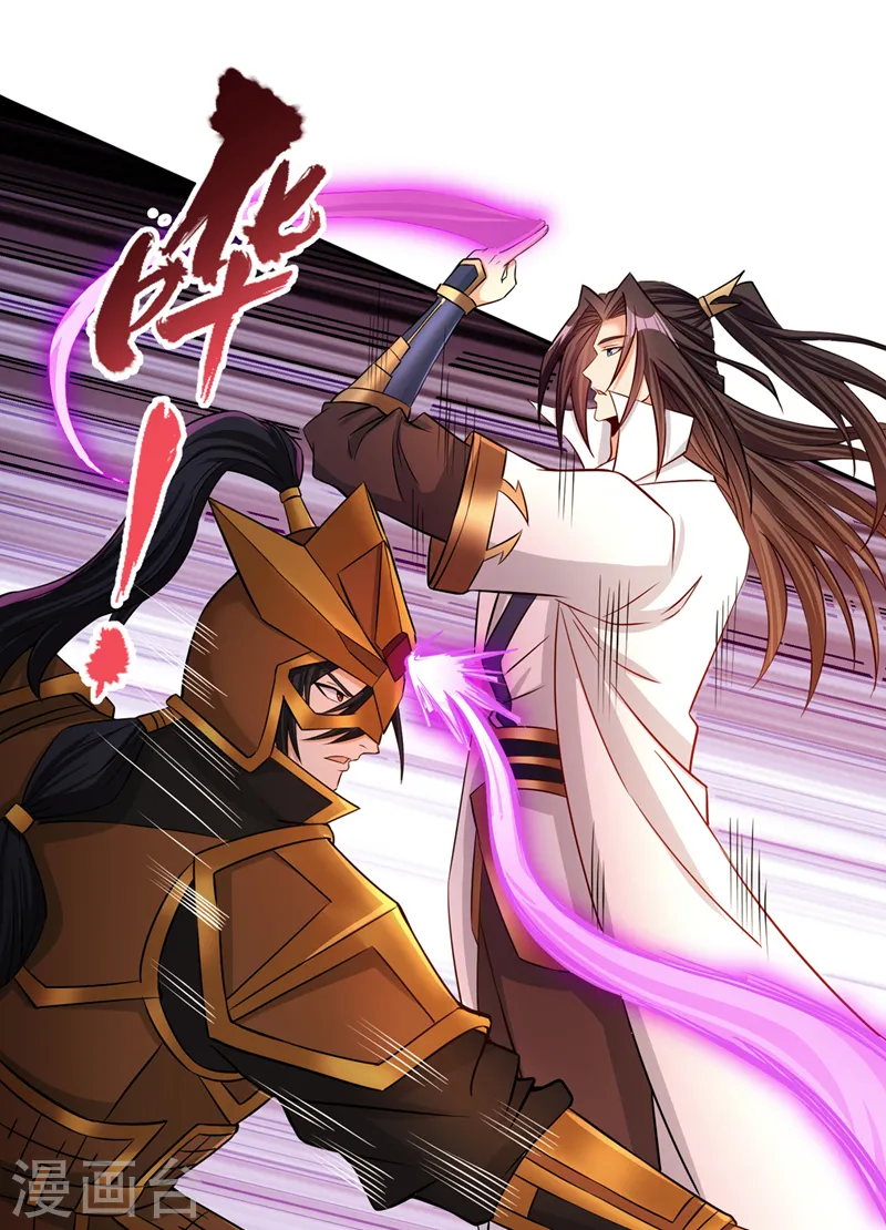 第169话 他们太弱而已！14