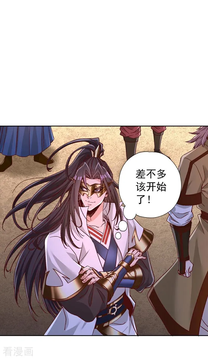 第443话 大恩不报，愧而为人4
