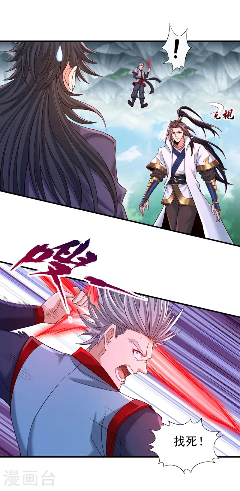 第385话 你们让开点！19