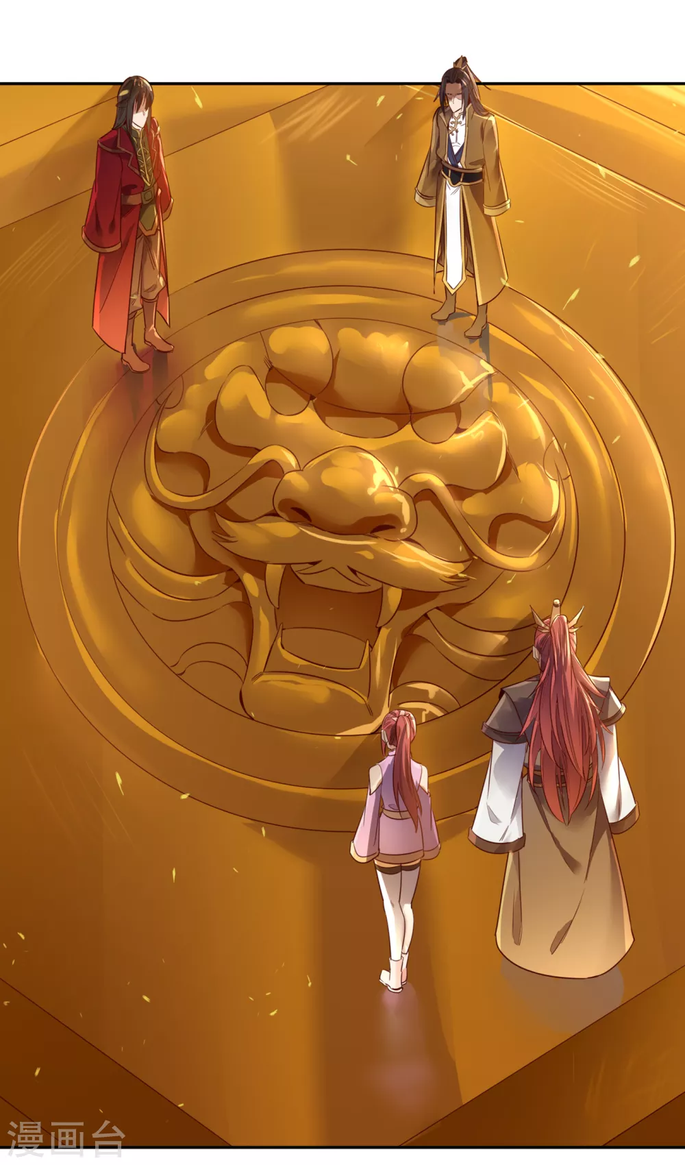 第43话 我要借灼热沙漠一用！21