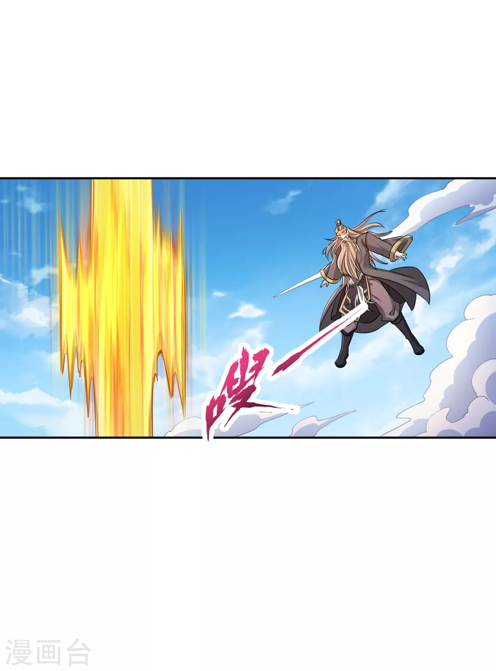 第60话 现在，谁才是渔翁？7