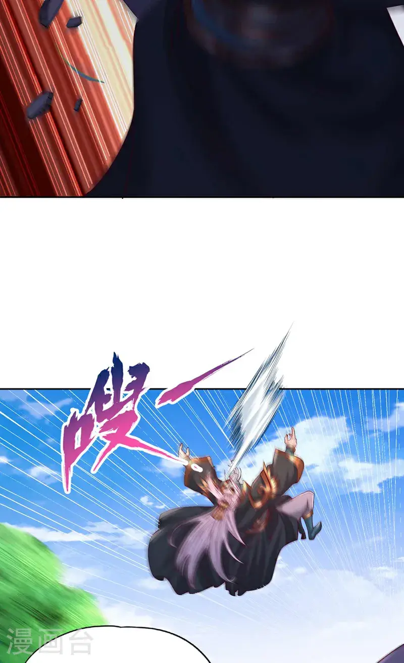 第374话 就这点实力？！2