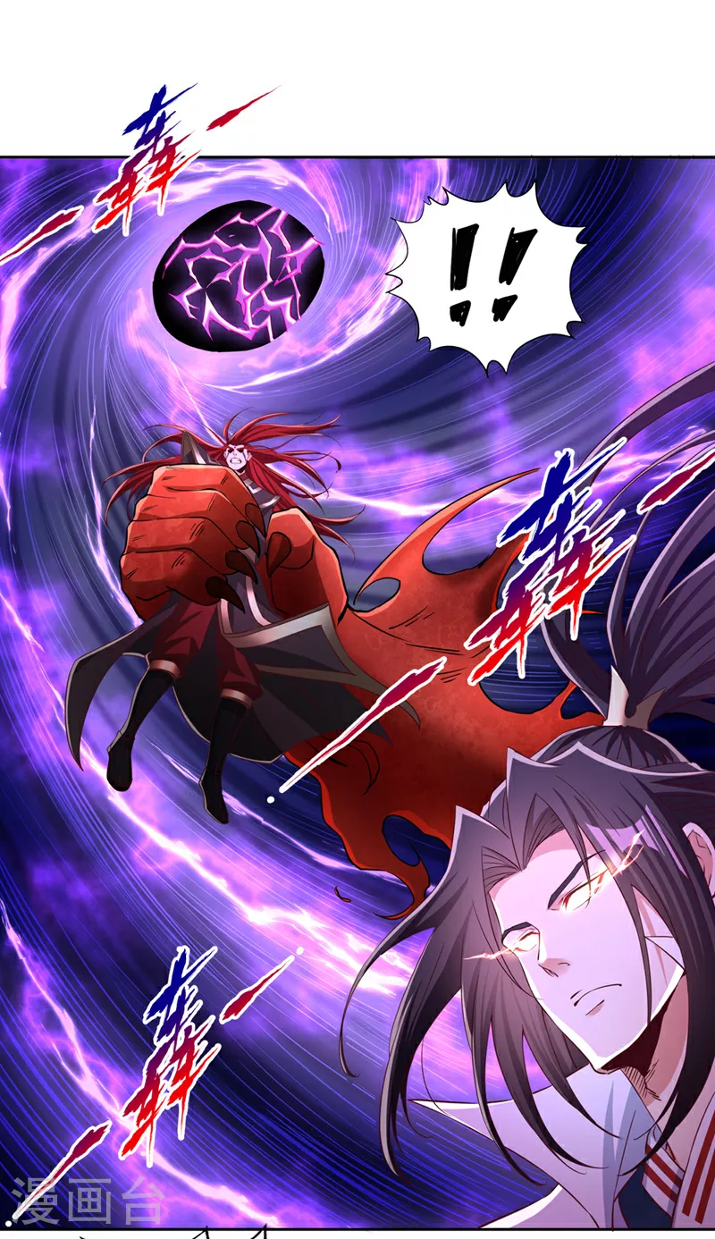 第342话 好戏才刚开始！24