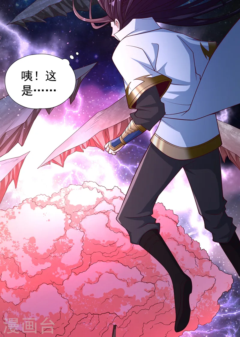 第170话 要明白…这是命令！23