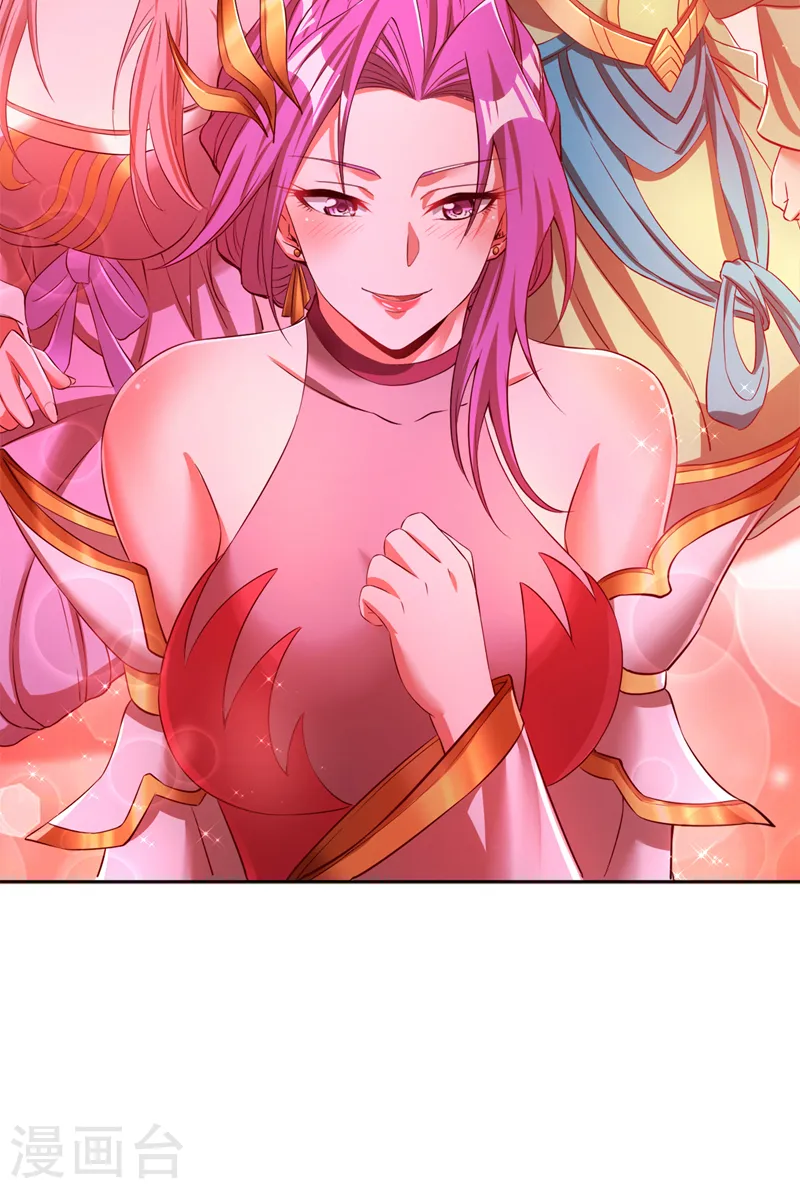 第277话 就这点程度吗？！4