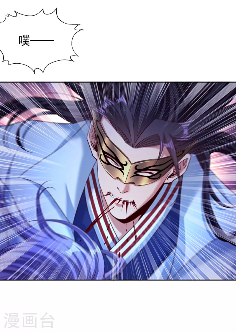 第296话 放心，我们逃得掉！3