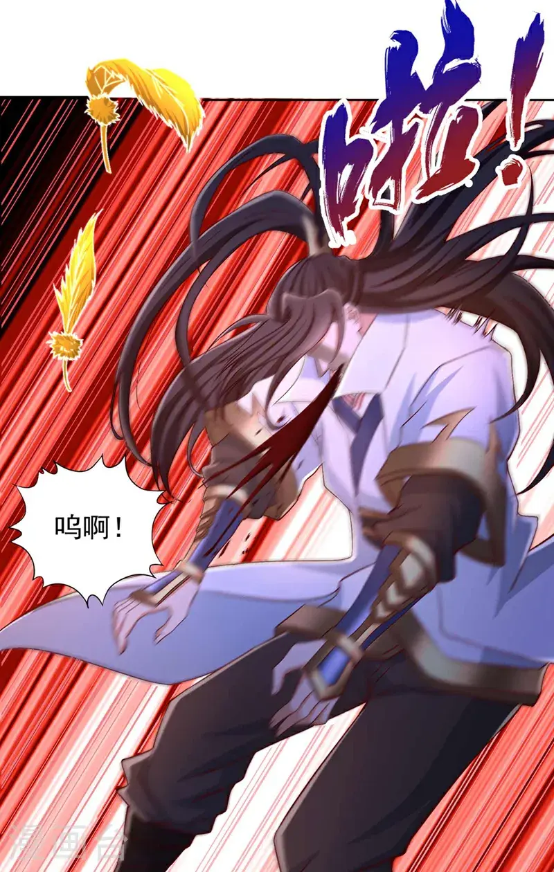 第374话 就这点实力？！34