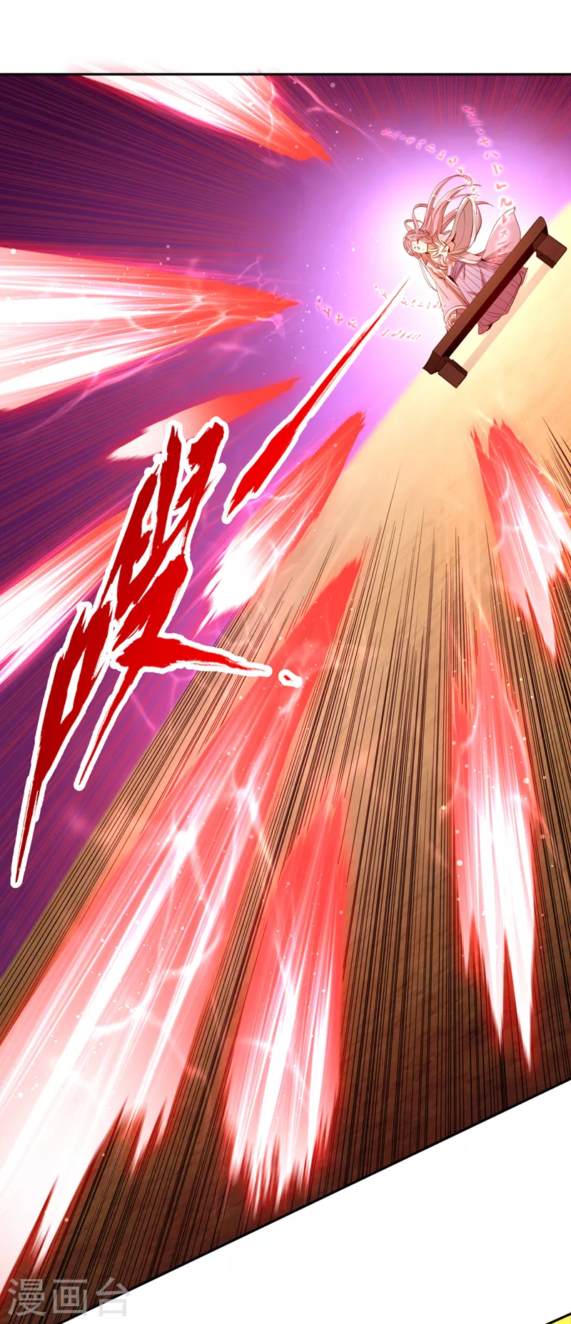 第85话 琴斗，开始！11