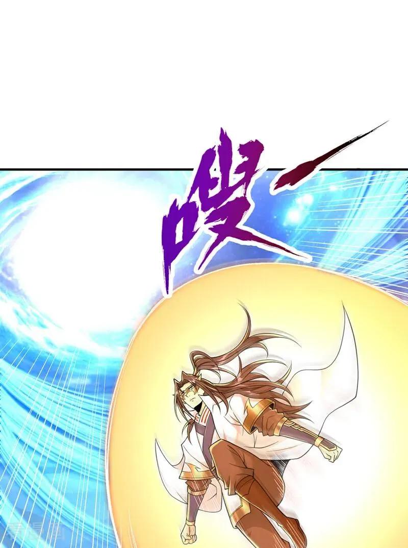 第429话 生死搏杀37