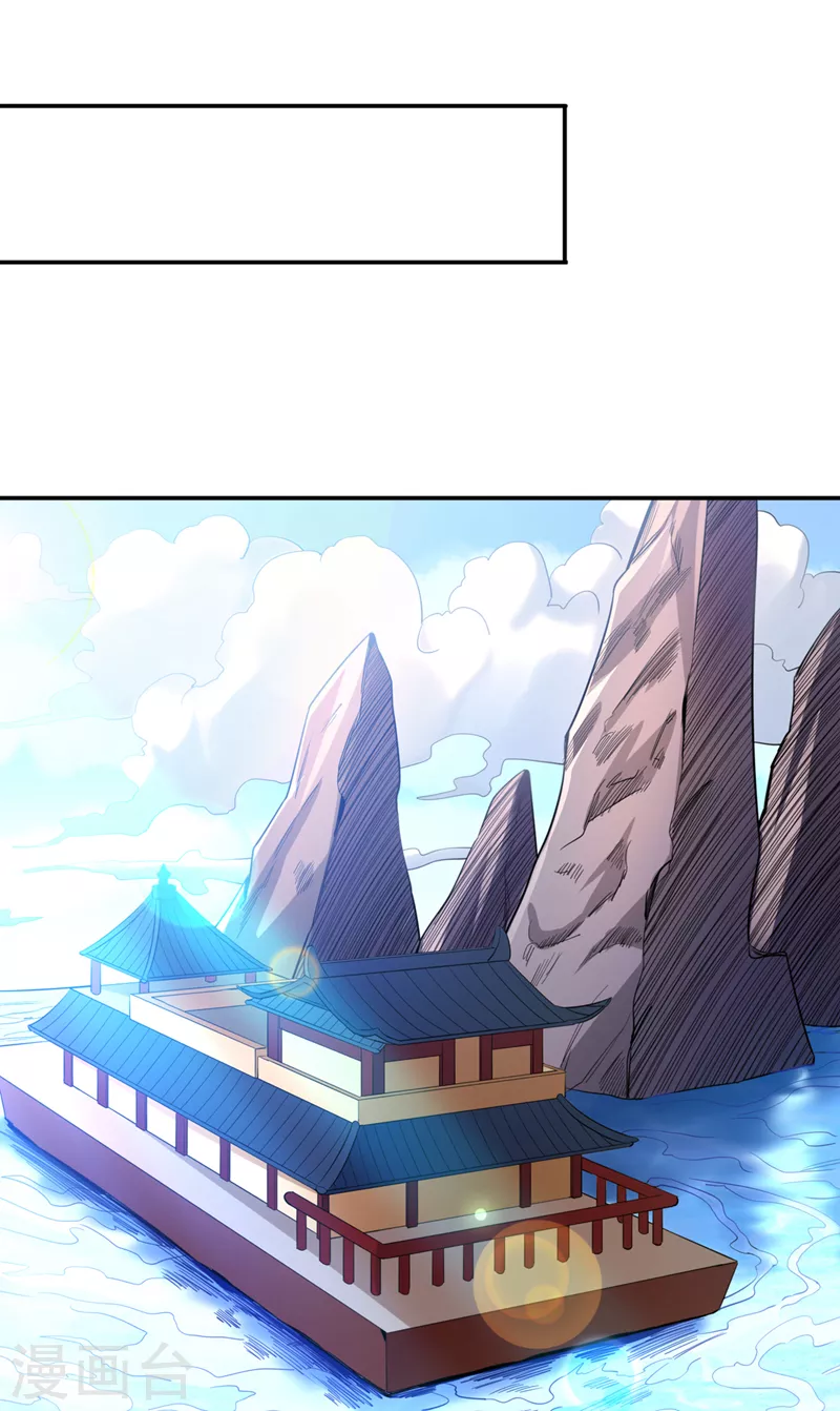 第96话 我可从来不进侧门~10