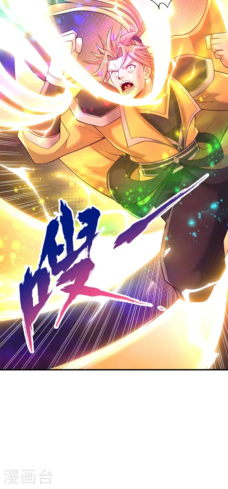 第413话 现在才知道，晚了！4