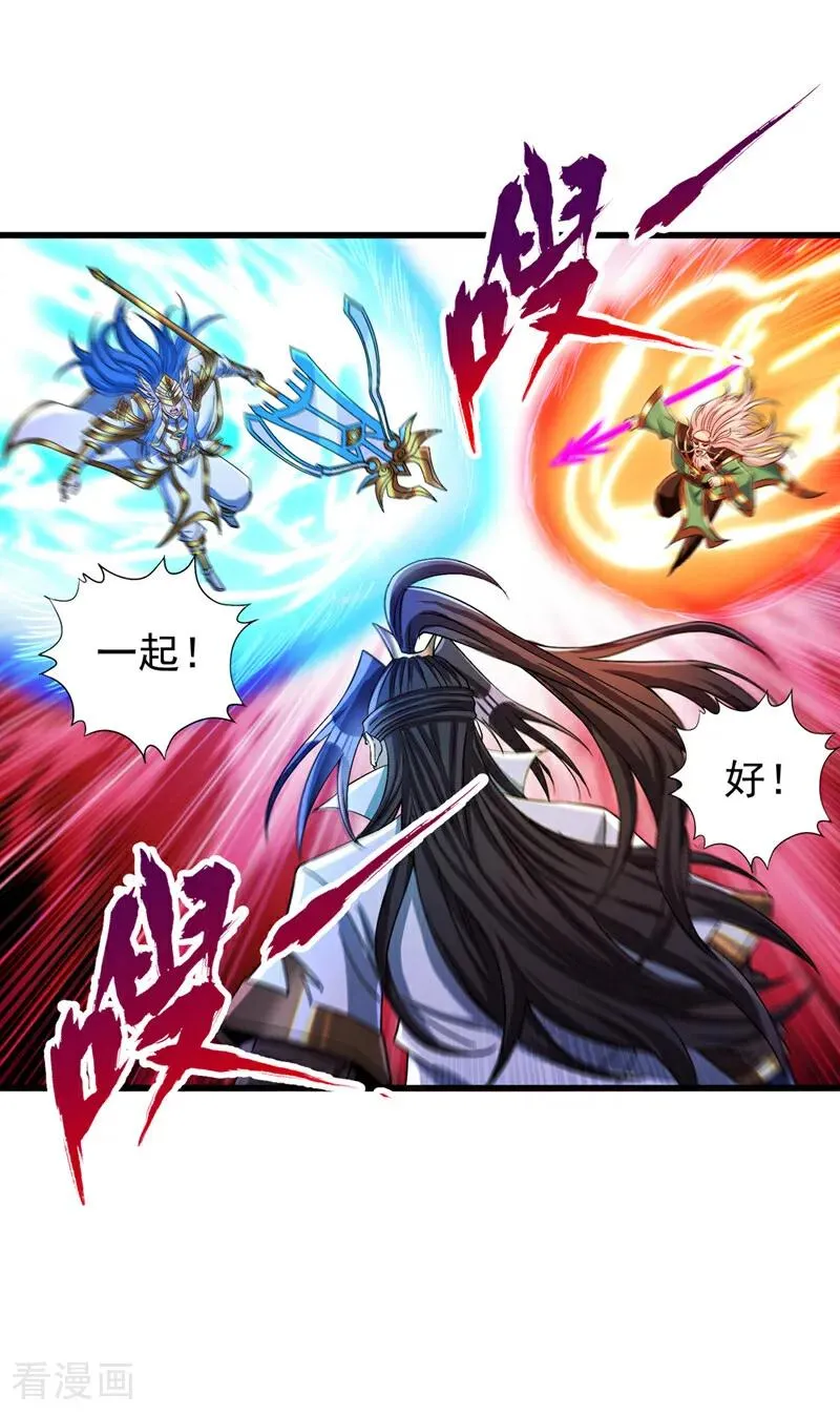 第456话 还是太勉强了！27