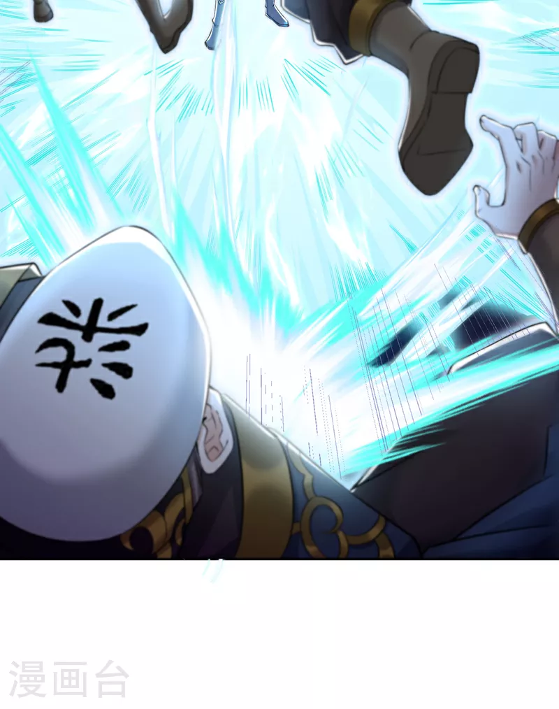 第327话 为师甚是欣慰13