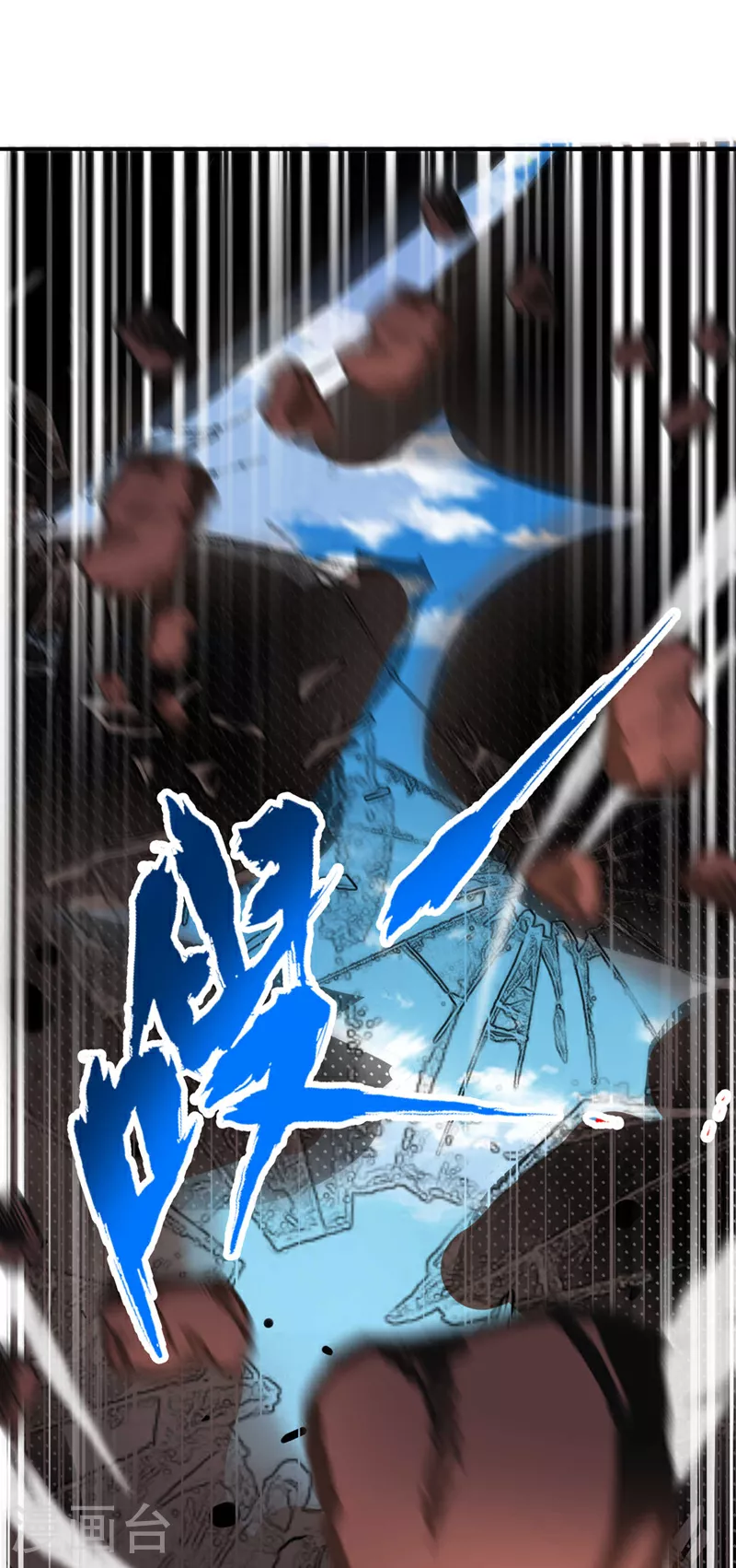 第329话 垃圾罢了27