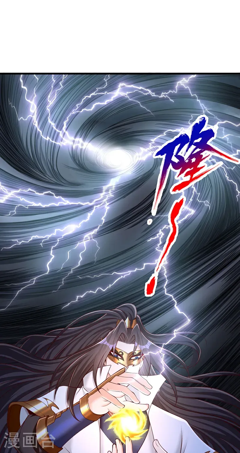 第414话 付出代价吧！15