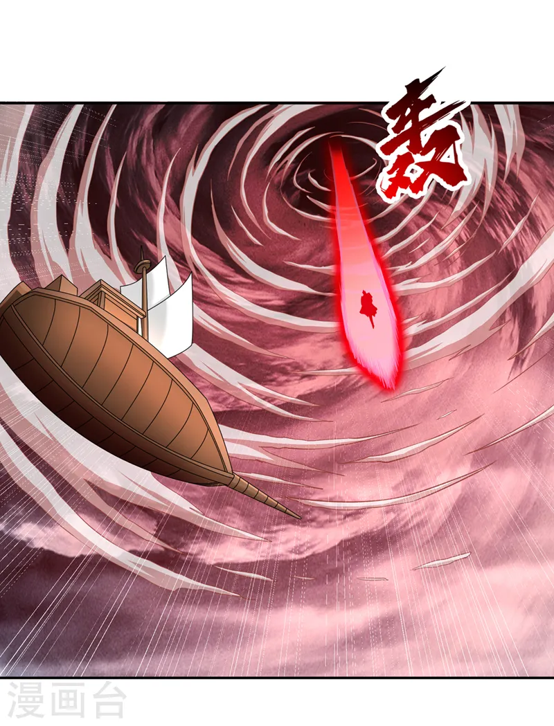 第264话 我一个人足矣！18