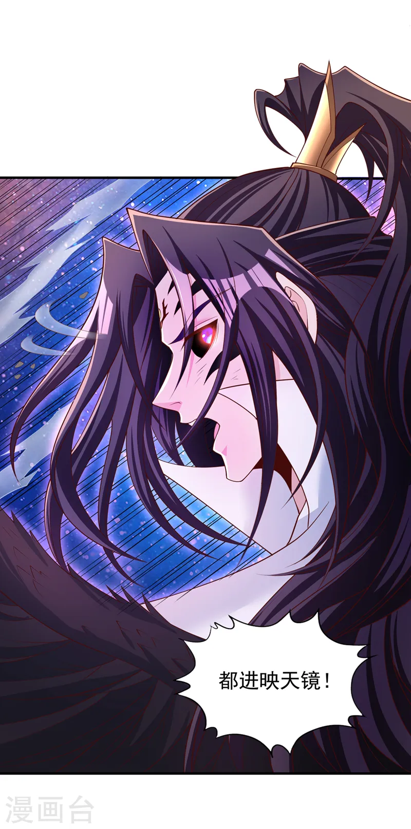 第285话 她怎么知道这个秘密16
