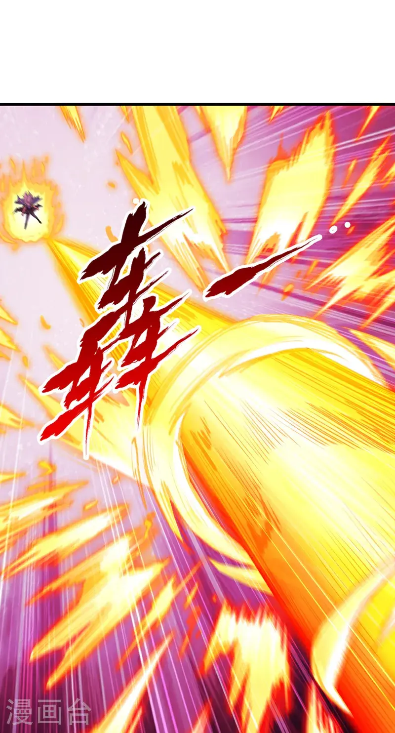 第373话 让我瞧瞧够不够看！33