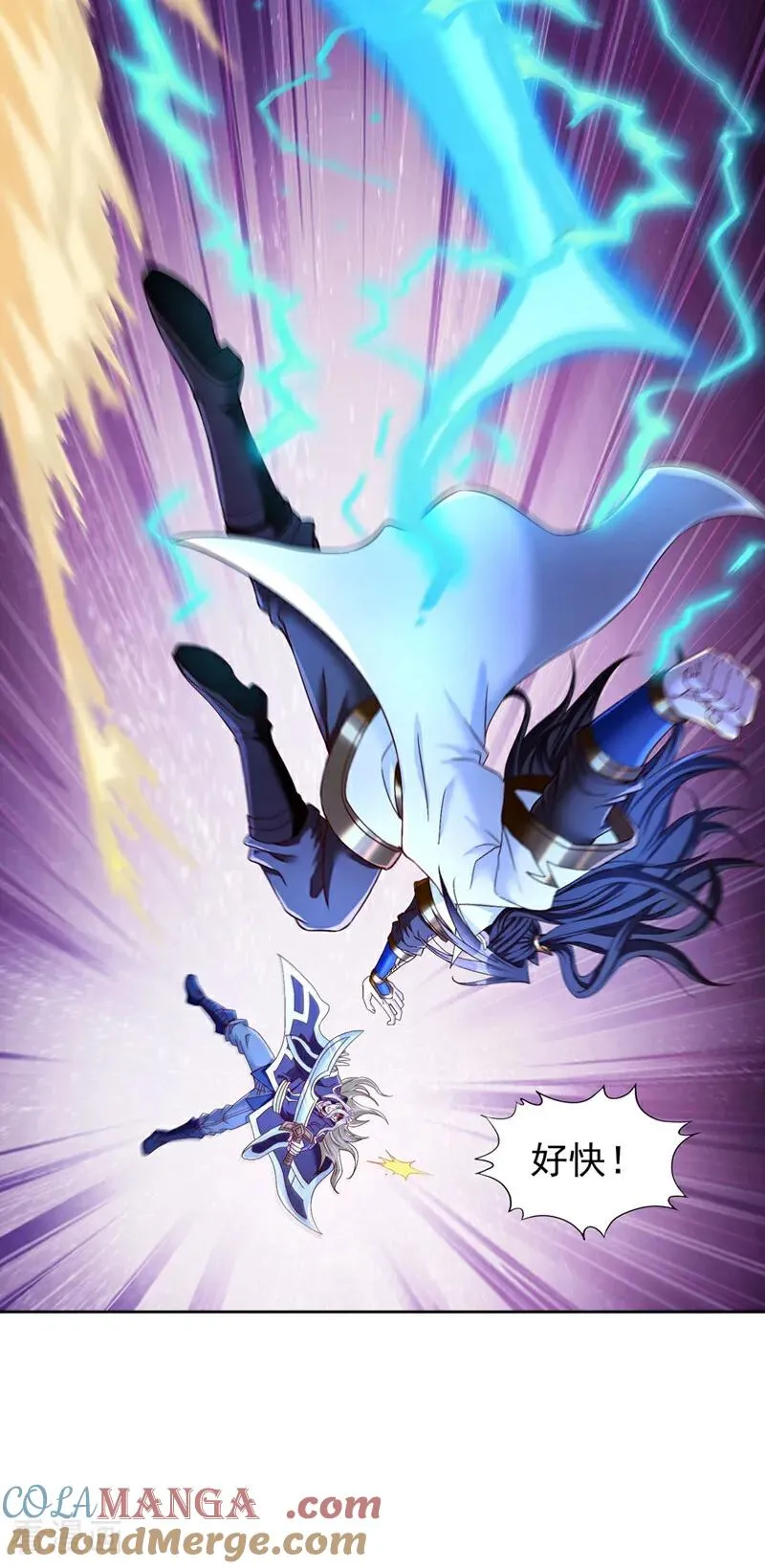 第431话 只留五人20