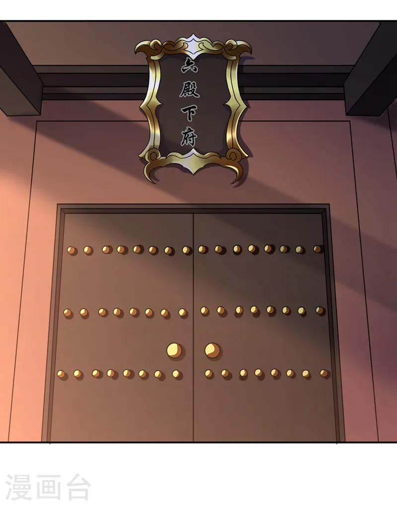 第200话 不想死就少说话！20