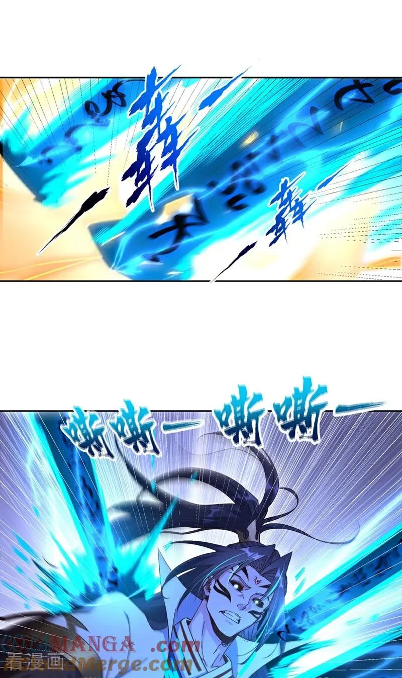 第448话 好好等死吧！6