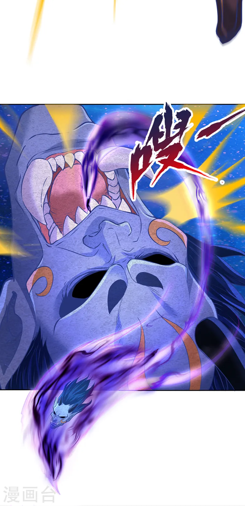 第283话 放心…他走不了！37