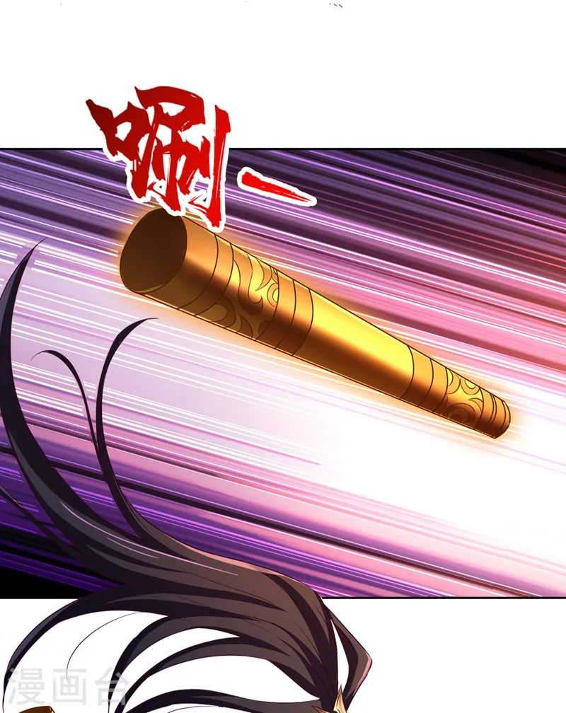 第274话 就算我死也不要插手26