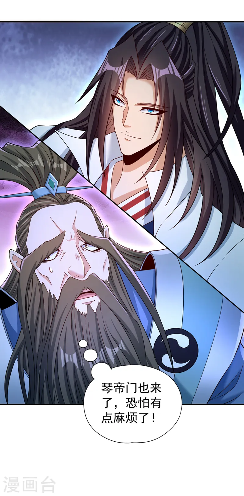 第272话 准备承受愤怒吧！7