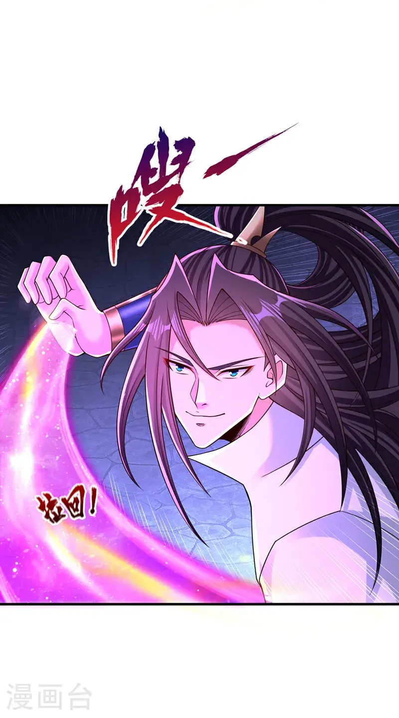 第391话 你的神通是假的！13