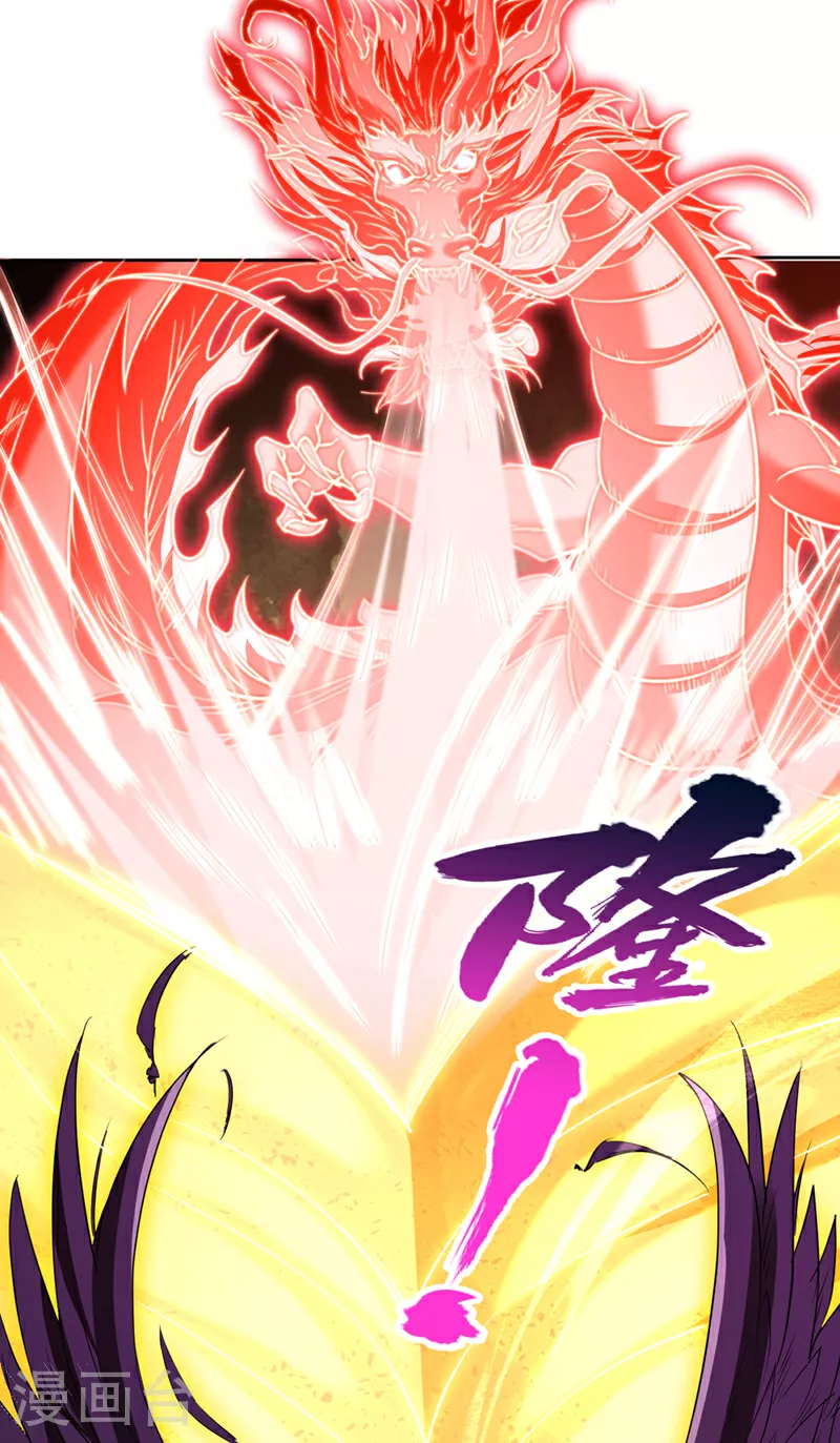 第296话 放心，我们逃得掉！11
