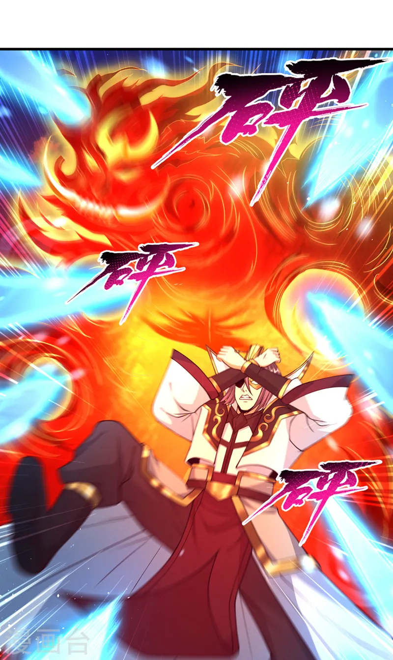 第161话 该知道的我都知道7