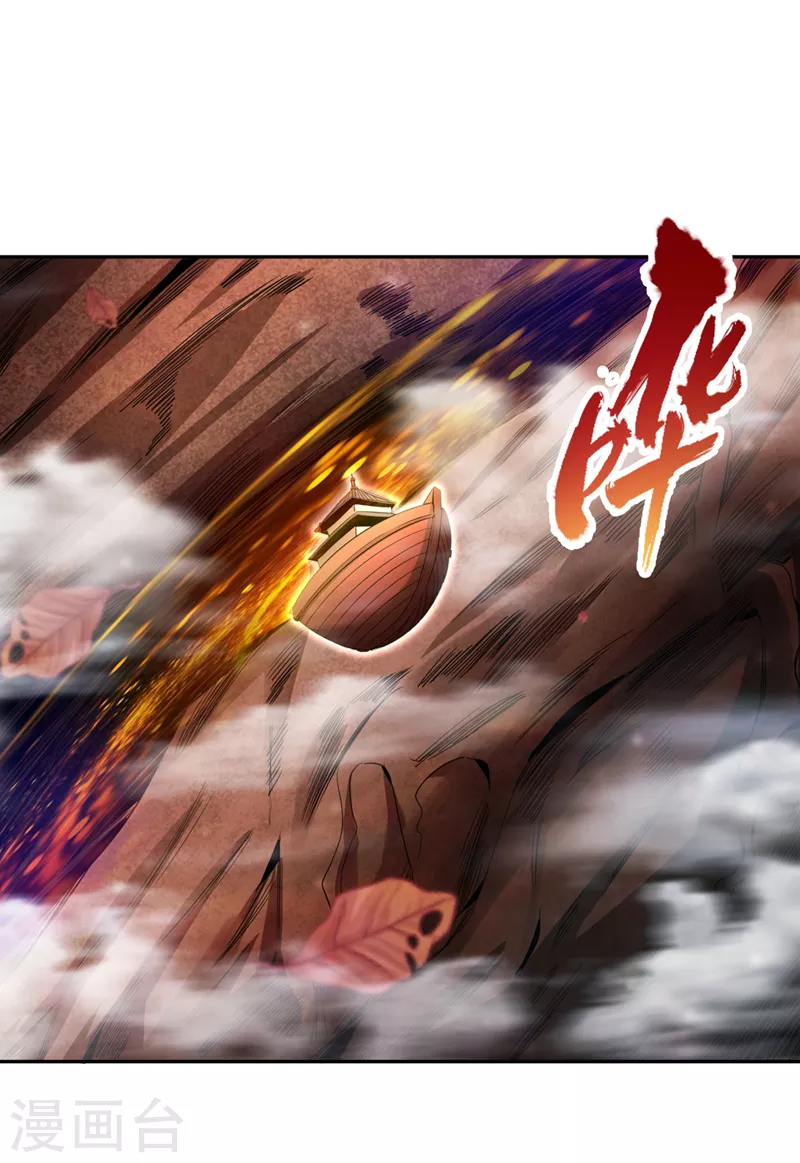 第78话 风月族风月大会10