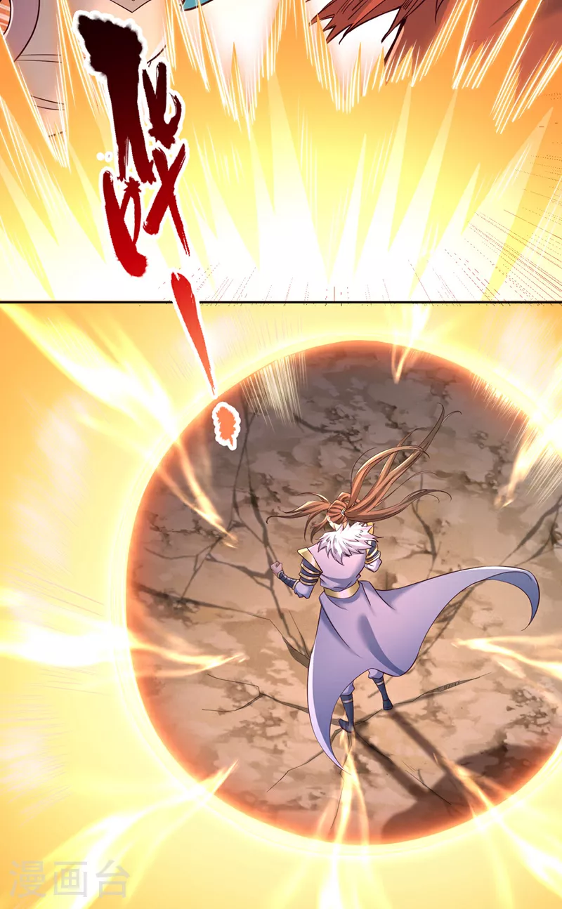 第347话 把这些都解决了！2