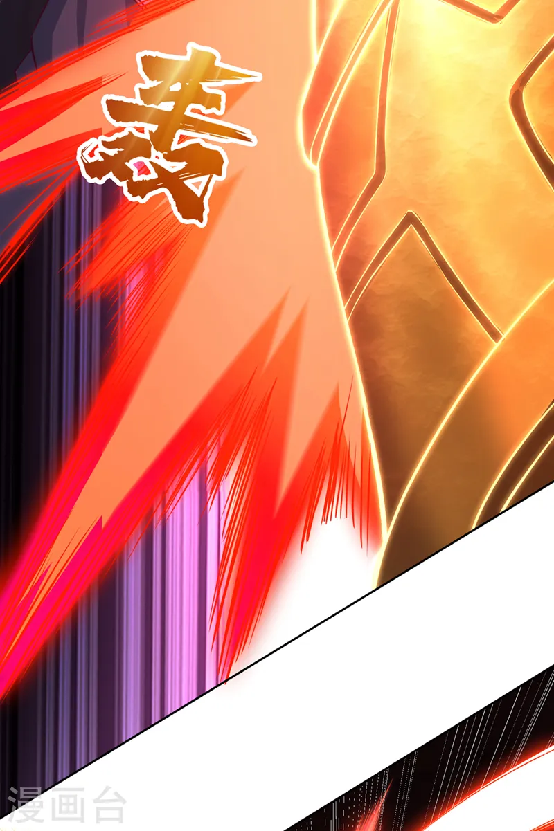 第279话 跨入帝王境！9