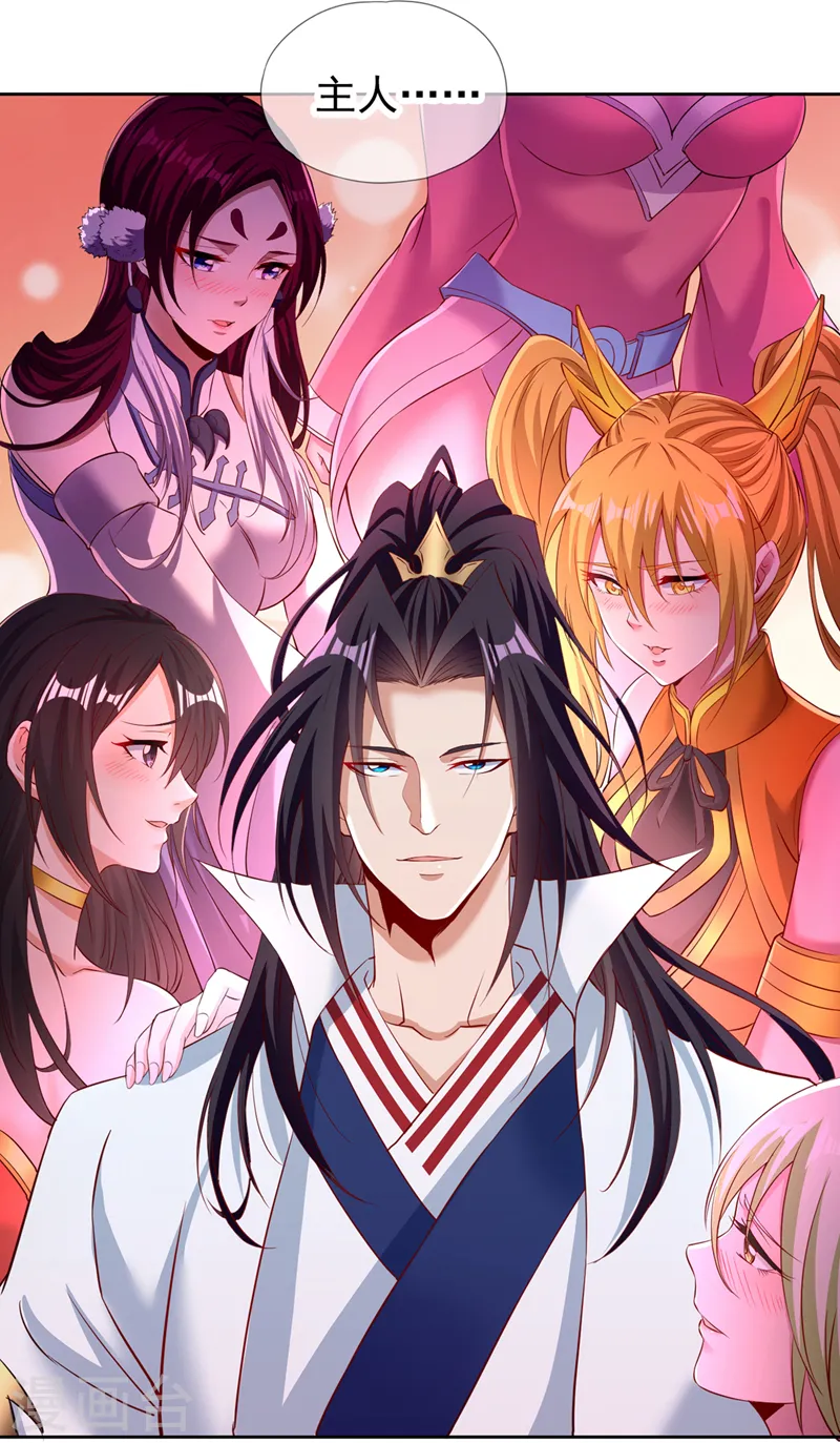 第277话 就这点程度吗？！5