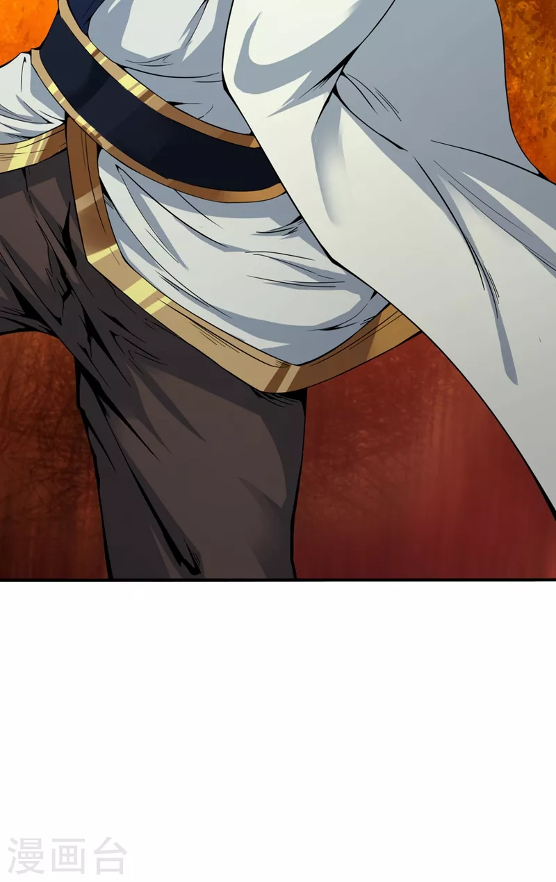 第3话 忘仙宗长老 杨晴10