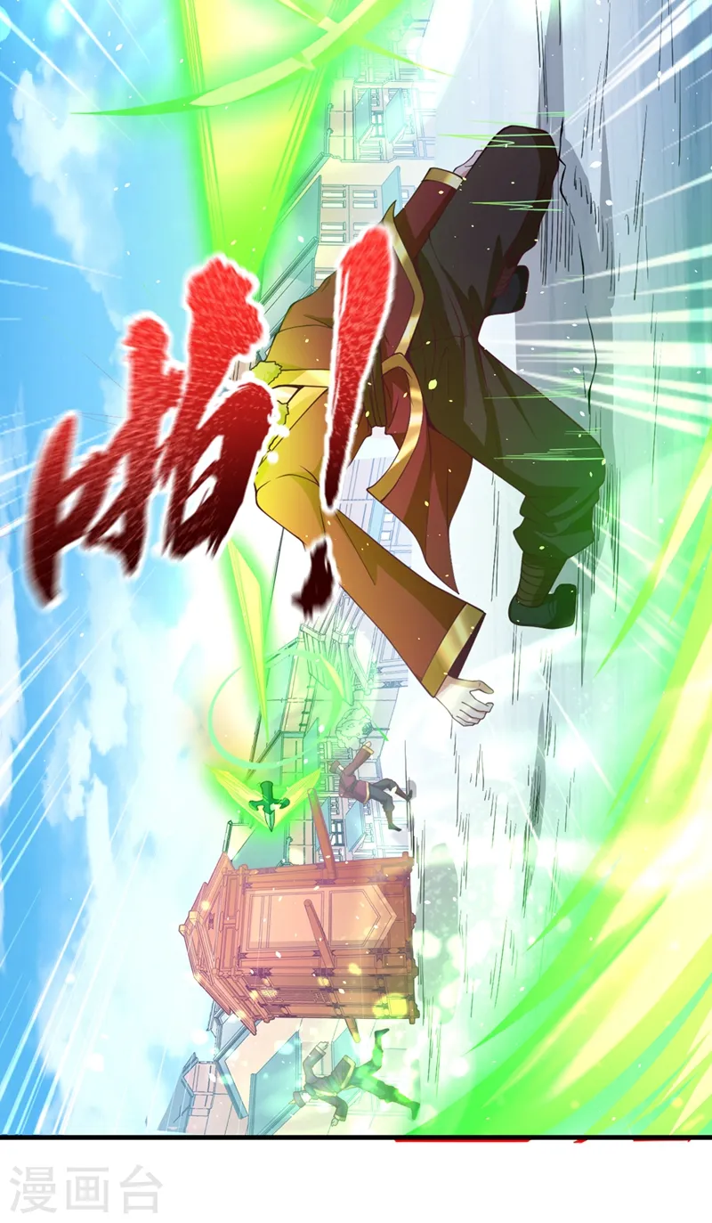 第135话 好兄弟，陪我睡！34