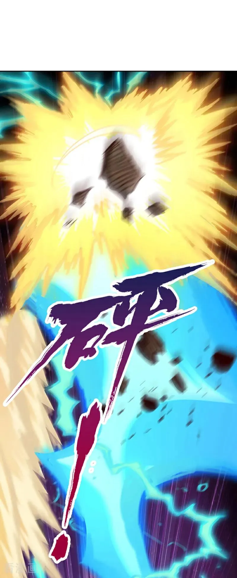 第431话 只留五人19
