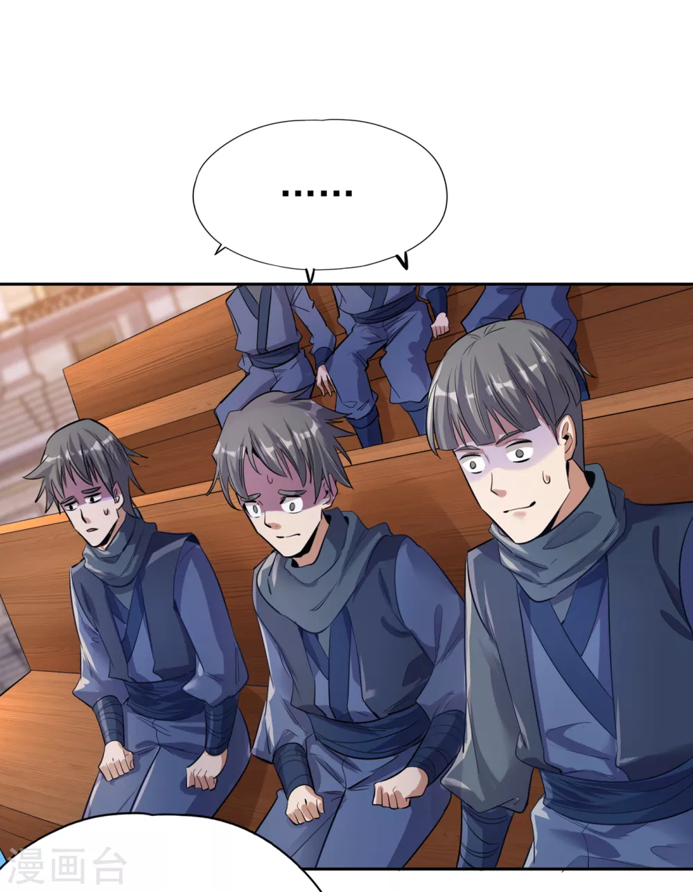 第39话 还有人想跟我赌吗？16