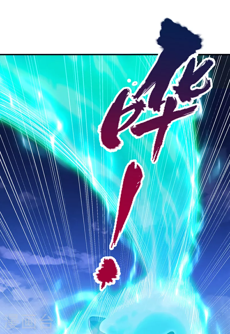 第361话 你的时间不多了！24