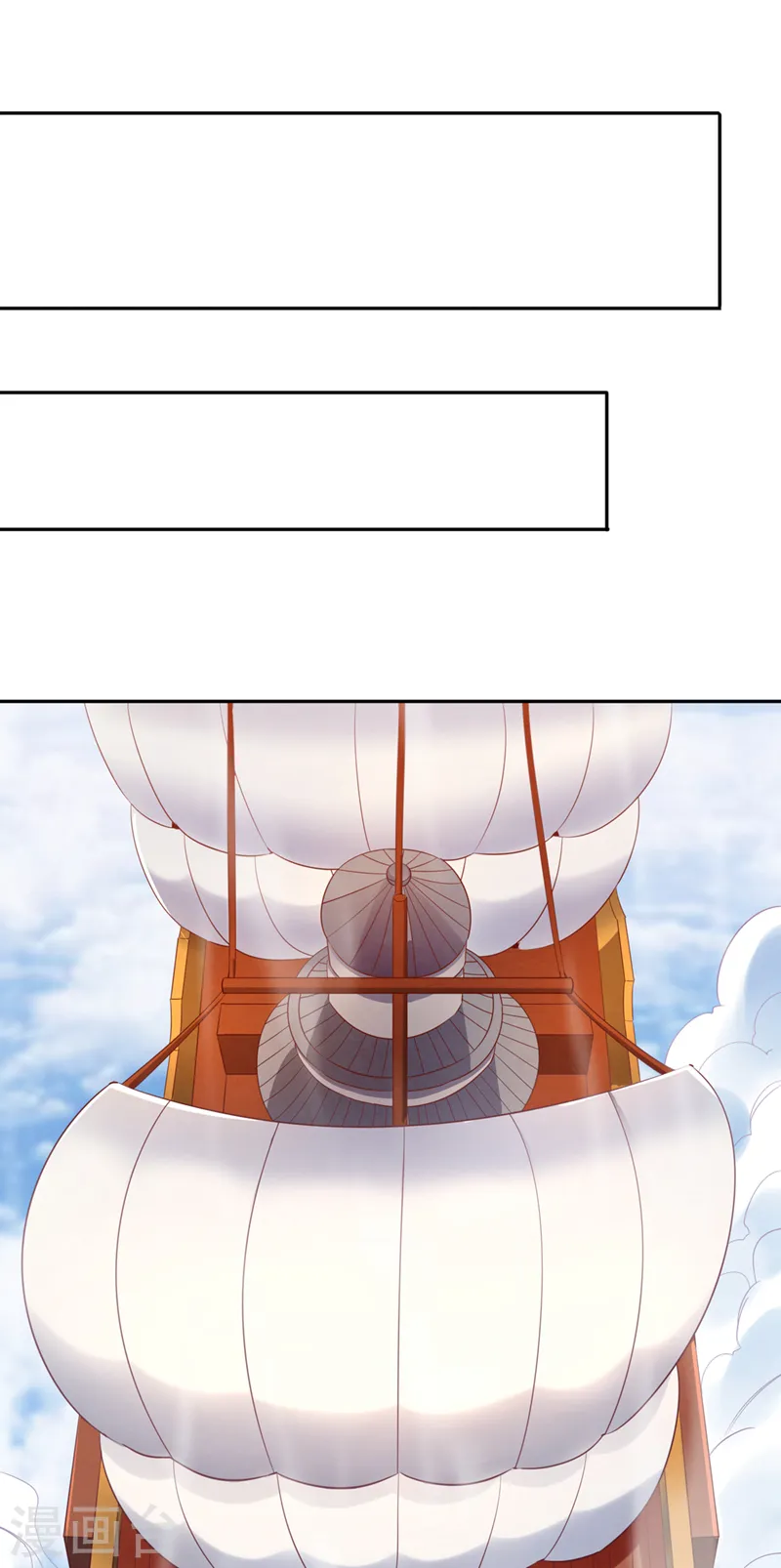 第108话 把衣服脱了吧~15