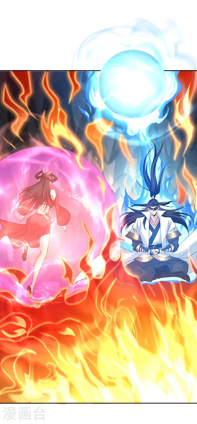 第305话 终于认主成功了！12